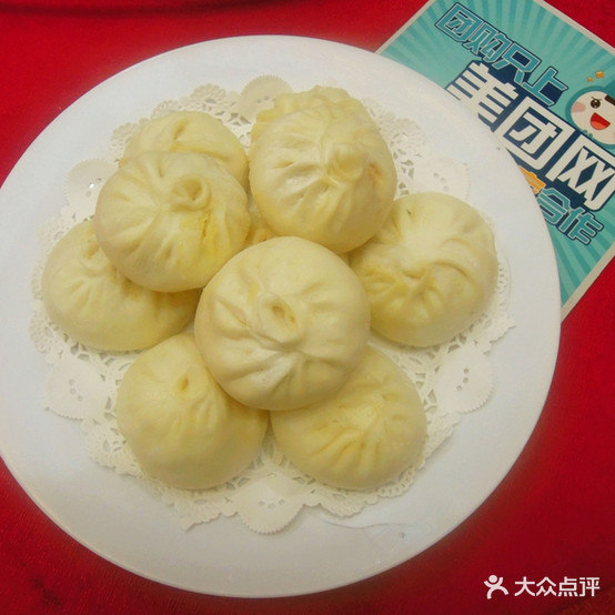 振风天津特色灌汤包(临江北路店)