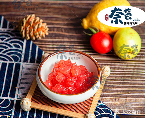 奈莨日式咖喱蛋包饭(青山湖店)