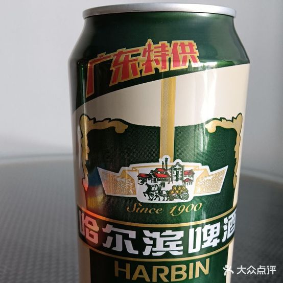 骨香居(依云公馆店)