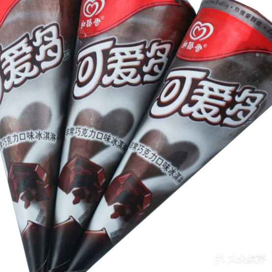 枝江烟酒冷饮批发