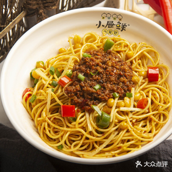 小屉鲜小笼包(锦海店)