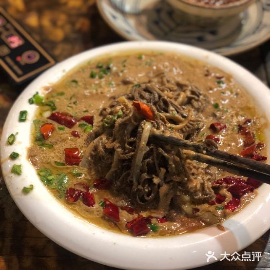 瑧味醉淡泊铜锅涮肉(含光门店)
