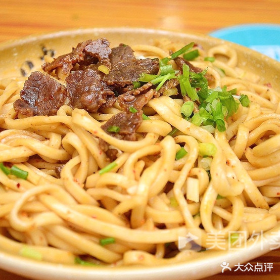 杨老四面管