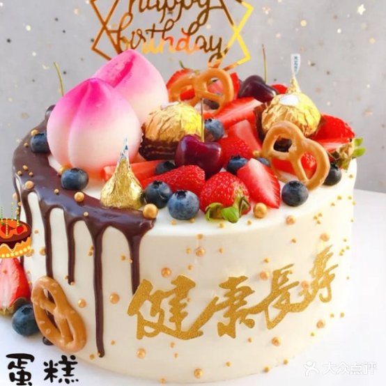 糕手匠生日蛋高(楚雄店)