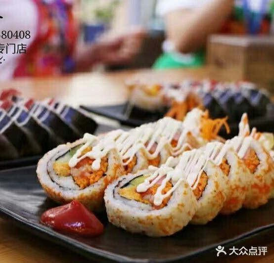 肥肉团(万达店)