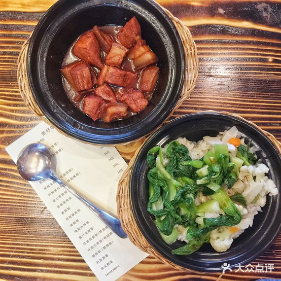 传家煲(东建路店)