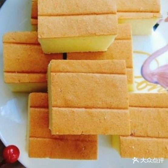 鸿源(古早味现烤蛋糕)