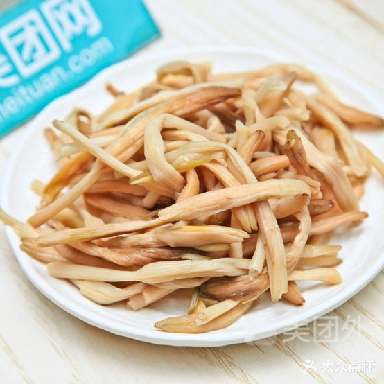 正宗绝味竹水(登高山南门店)