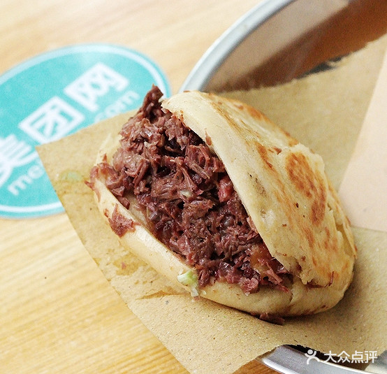 张家驴肉火烧(展北店)