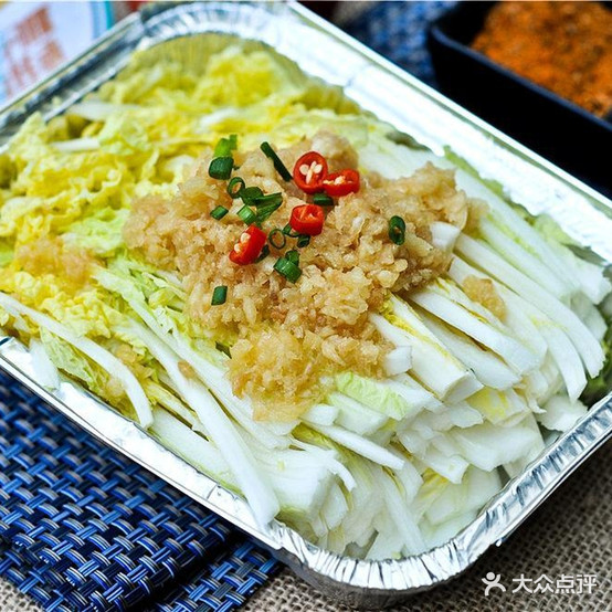 杨光烧烤(学园南街店)