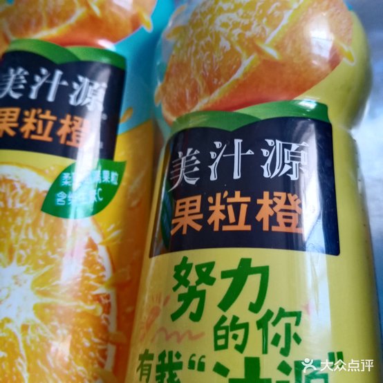 桃园酒店-中餐厅