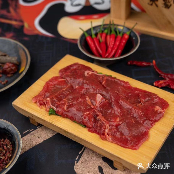 大暑壹品鲜货火锅店