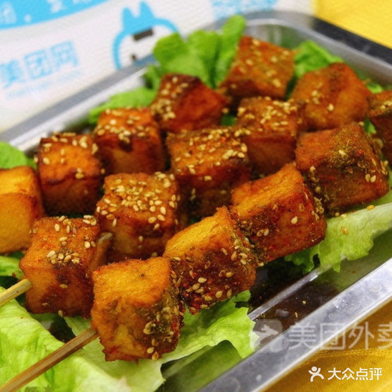 奇缘江传奇烧烤(启明街店)