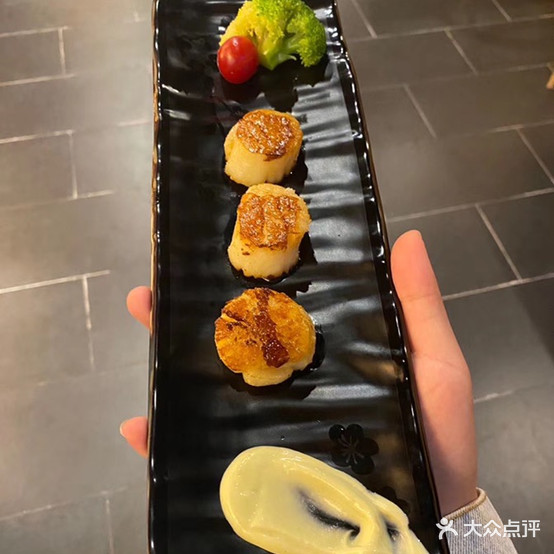 酱孑三文鱼(汇景城市中心店)