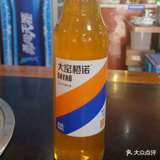 王小胖大骨头自助火锅(还乡店)