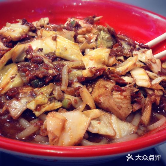 约分(欧乐星城店)