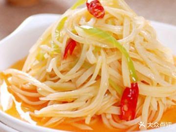 炎炎小厨(双流路店)