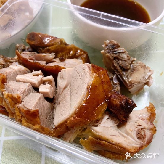 聂记粤蔡馆(鼓西路店)