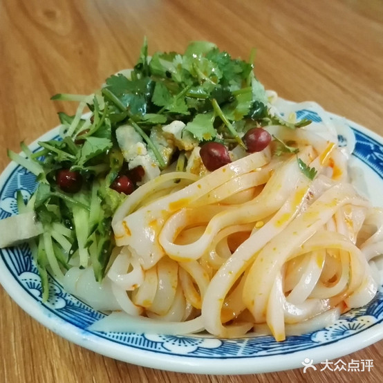 冷记凉皮(淇水春天店)