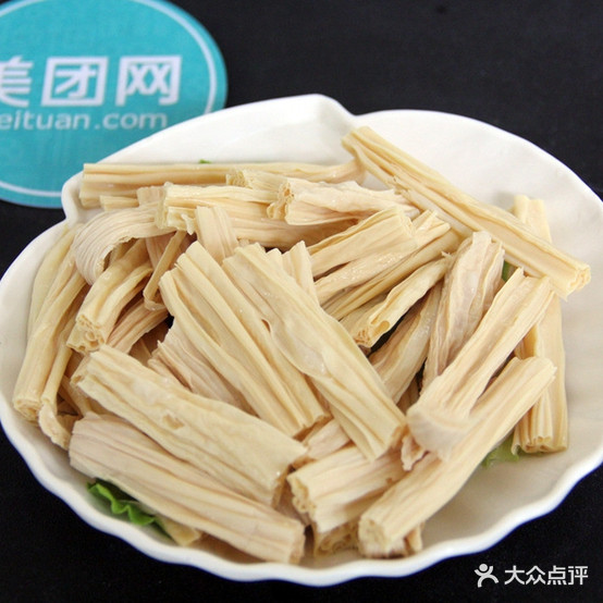 大众麻辣烫香锅(宁城北路店)