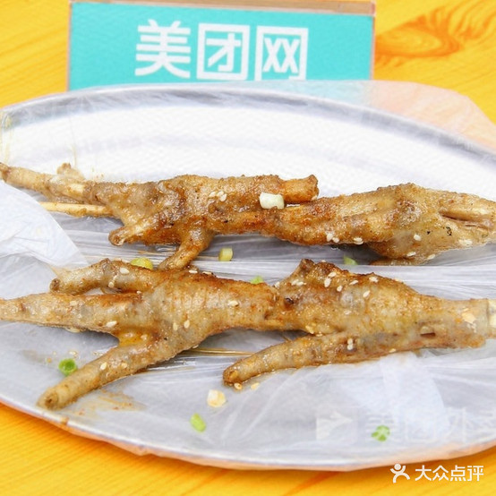 正宗岳阳烧烤(芦淞店)