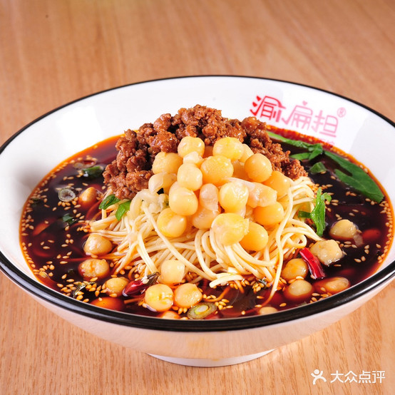 渝扁担无味精县川味面馆(万科缇香店)