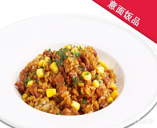 狲比荇格比萨(大同云冈吾悦广场店)