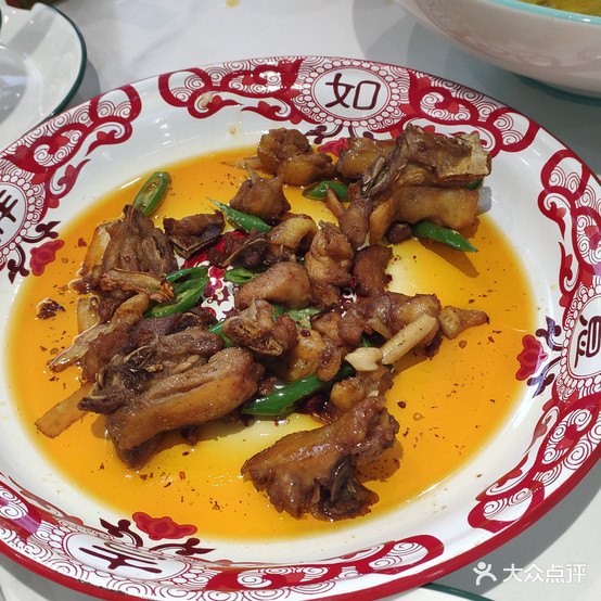 四季鱼歌(西宁中惠万达广场店)