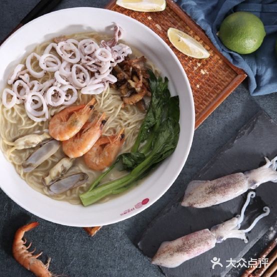 厦门海面(万达一店)