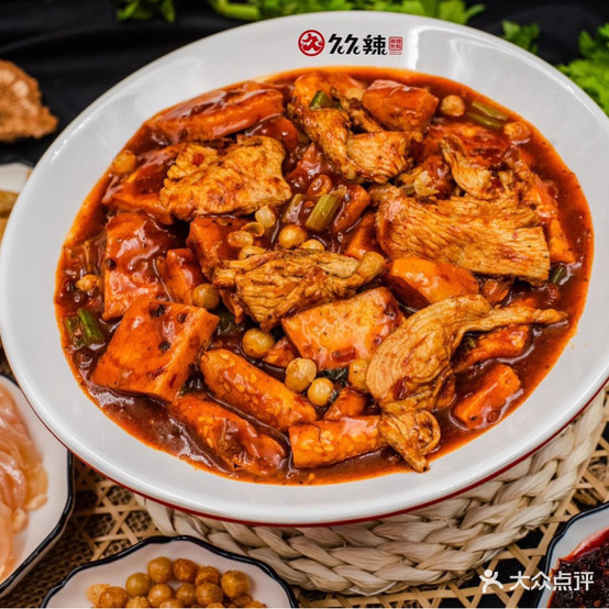 久久辣蜜粉(大修厂店)