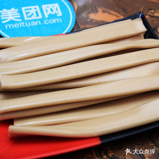 东巷火锅(滨海花园店)