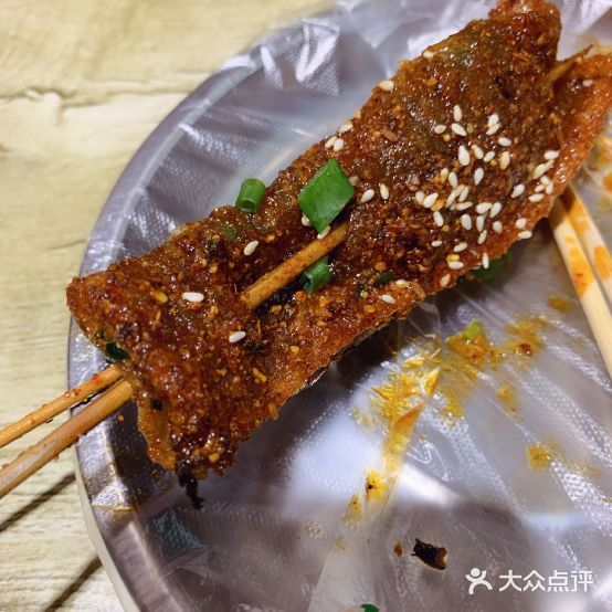 阿遇烤芜花肉(学府花园店)