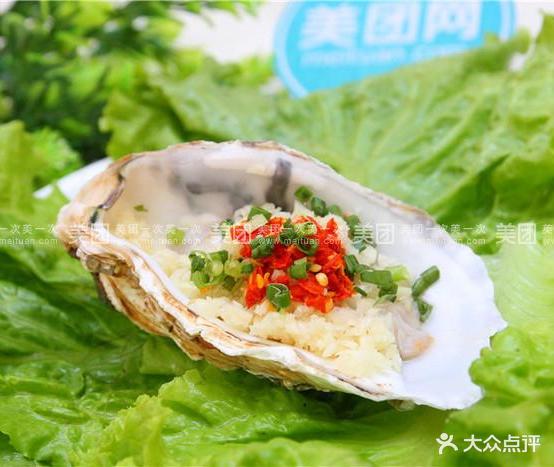 药都味道