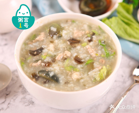 粥宫一号(凤凰城店)