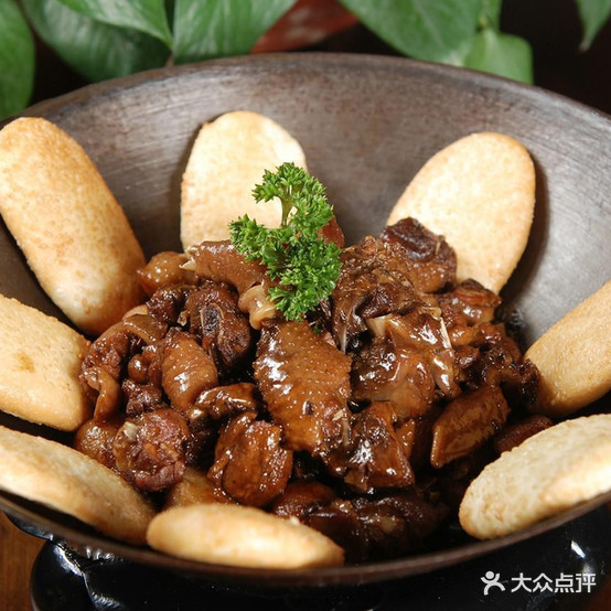六味百姓返点