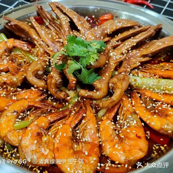 绿海伊蓝干锅(海湖店)