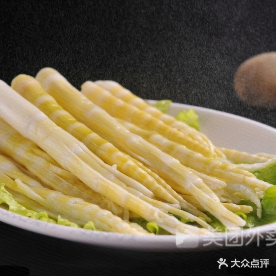 四川李记辣妈冒菜馆(芒市总店)