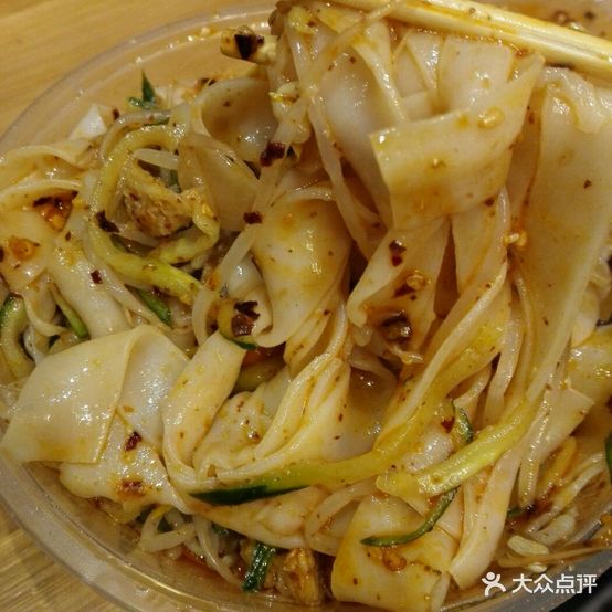 正源山西凉皮(南门店)