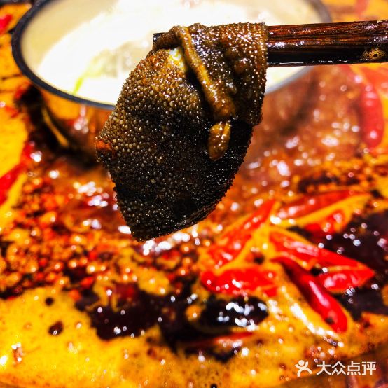 重庆舒炳记老活过(花果园店)