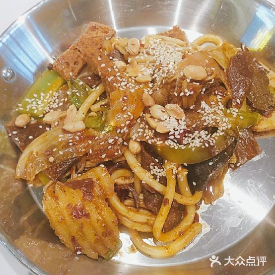治平美广场