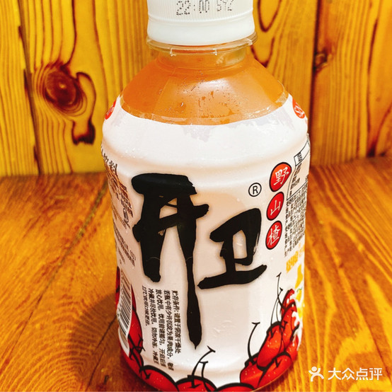 大亮干锅卤肉