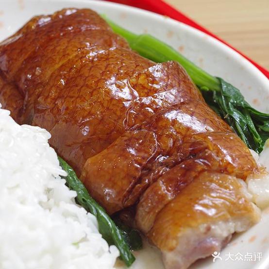 港式鸿仔烧味(容县店)