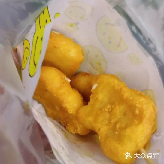 老绍兴三味臭豆腐·铁板鱿鱼(中央大道店)