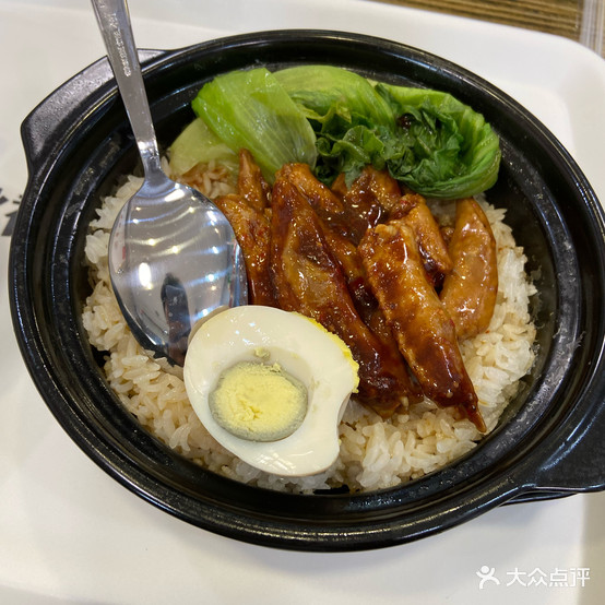 菲姐煲仔饭
