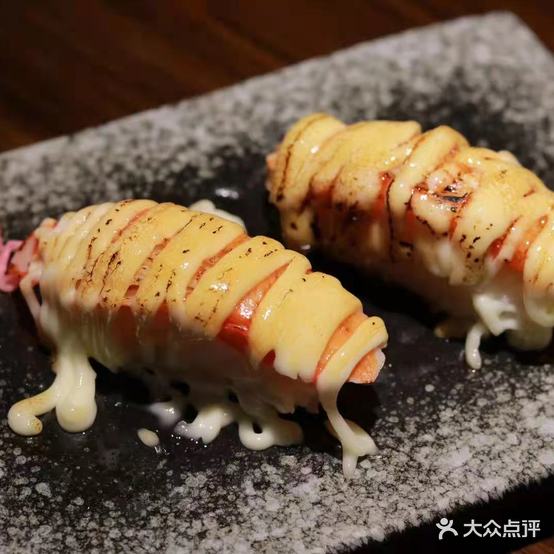 泷鳞·日本料理