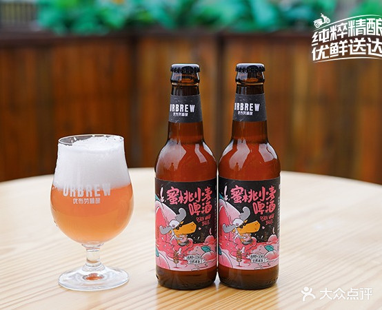 优布劳鲜扎闪送(缤河世纪家园店)