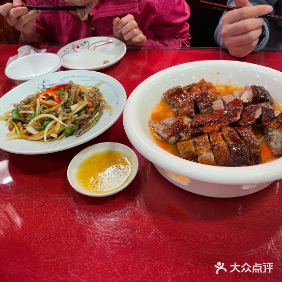 福满缘烧e王·顺德菜(北土城店)