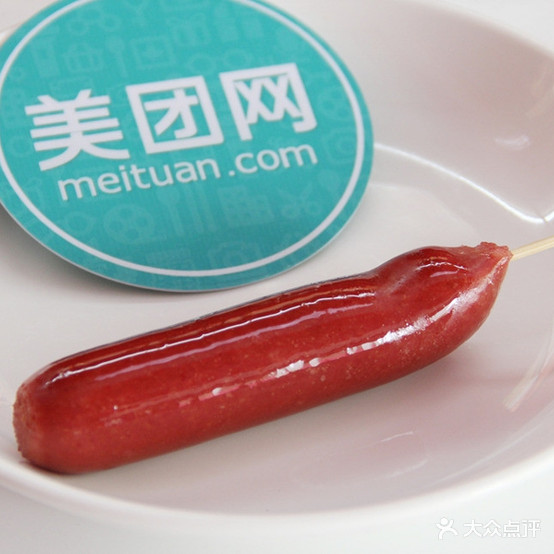 牛先森·嫩牛坞方(堡一广场店)