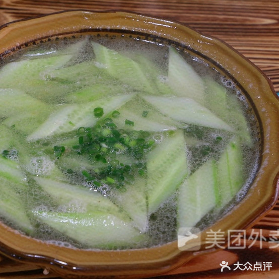 湖南正宗香菜馆