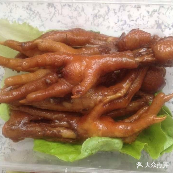 潘周家一根面